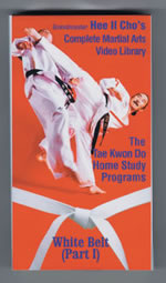 White Belt