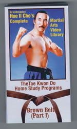 Brown Belt